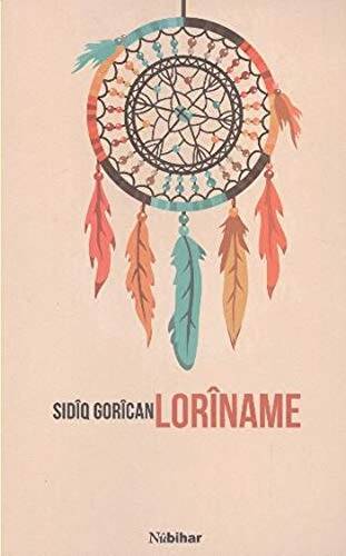 Loriname - 1