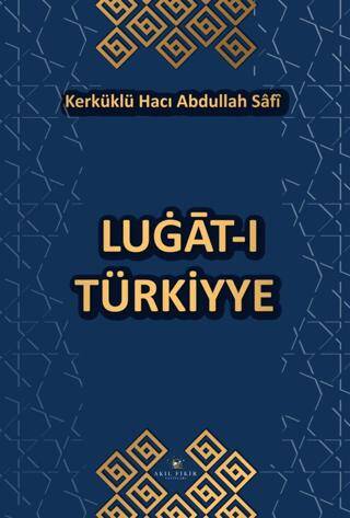 Lugat-I Türkiyye - 1