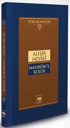 Mahbubu`l Kulub - 1