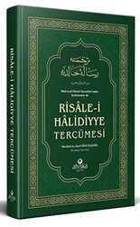 Mahmud Efendi Hazretleri’nden Açıklamalar ile Risale-i Halidiyye Tercümesi - 1