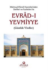 Mahmud Efendi Hazretlerinden Delilleri ve Faziletleri ile Evrad-ı Yevmiyye Roman Boy - 1