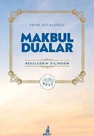 Makbul Dualar - 1