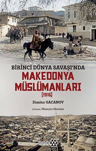 Makedonya Müslümanları - 1