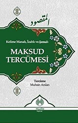 Maksud Tercümesi - 1