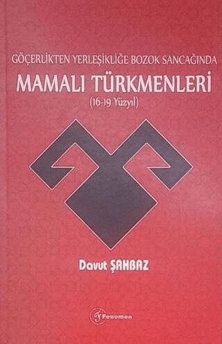 Mamalı Türkmenleri - 1