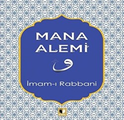 Mana Alemi - 1