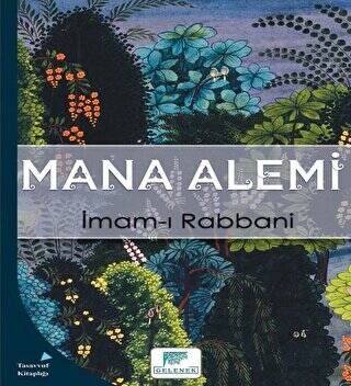 Mana Alemi - 1