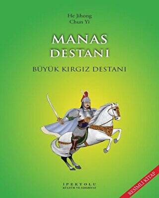 Manas Destanı Resimli Kitap - 1