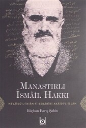 Manastırlı İsmail Hakkı - 1