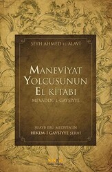 Maneviyat Yolcusunun El Kitabı Mevaddu`l - Gaysiyye - 1