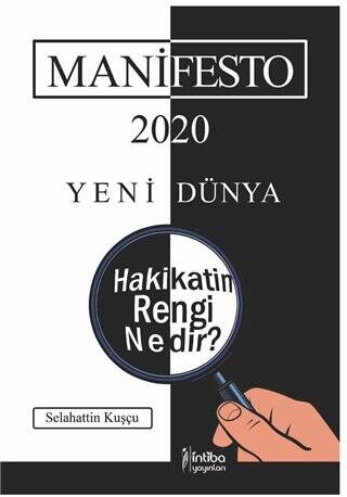 Manifesto 2020 - Yeni Dünya - 1