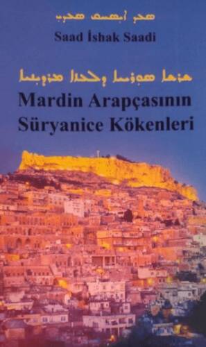 Mardin Arapçasının Süryanice Kökenleri - 1