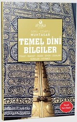 Marifet - Temel Dini Bilgiler - 1