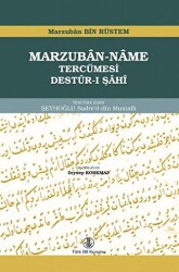 Marzuban-Name Tercümesi - 1