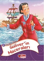 Masallar Ülkesi 4 - Güliver’in Maceraları - 1