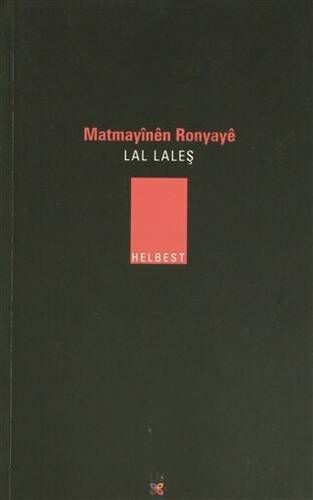 Matmayinen Ronyaye - 1