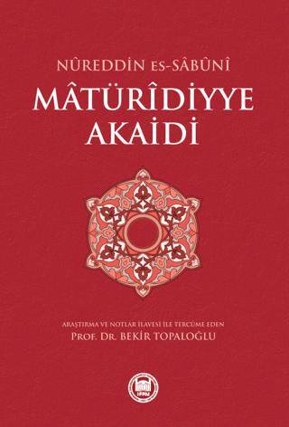 Matüridiyye Akaidi - 1