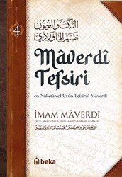 Maverdî Tefsiri 4. Cilt - 1