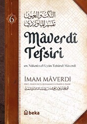 Maverdî Tefsiri 6. Cilt - 1