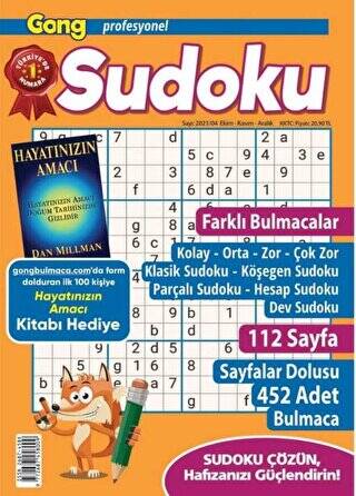 Maxi Gong Profesyonel Sudoku 8 - 1