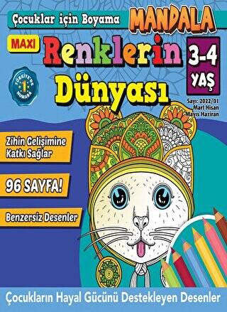 Maxi Mandala Renklerin Dünyası 2 - 1