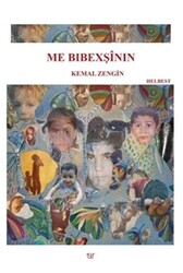 Me Bibexşinin - 1