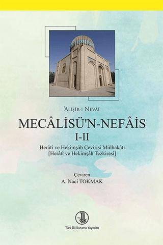 Mecalisü`n Nefais 1 - 2 - 1