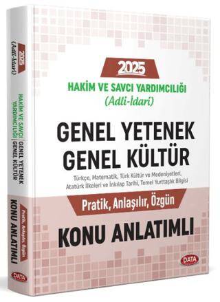 Mecelle Hakim ve Savcı Yardımcılığı Adli-idari Genel Yetenek - Genel Kültür Konu Anlatımlı - 1