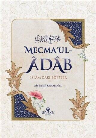 Mecma`ul-Adab - 1