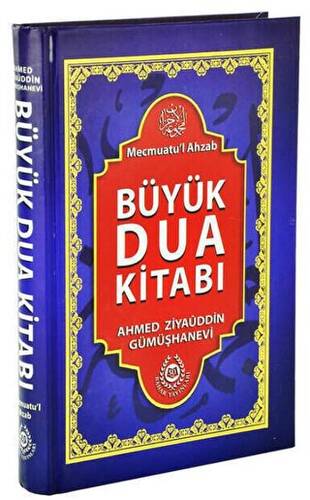 Mecmuatu`l Ahzab Büyük Dua Kitabı Şamua - 1