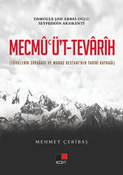 Mecmu`ü`t-Tevarih - 1