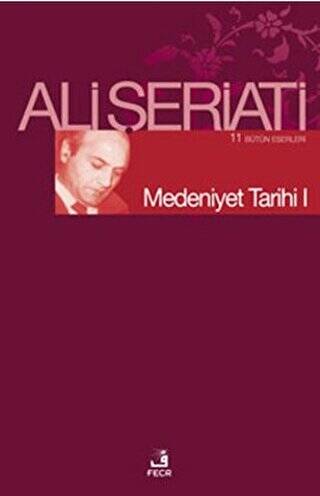 Medeniyet Tarihi 1 - 1