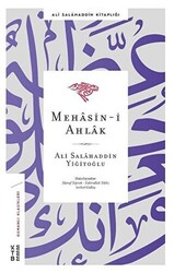 Mehasin-i Ahlak - 1