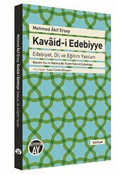 Mehmed Akif Ersoy Kavaid-i Edebiyye - 1