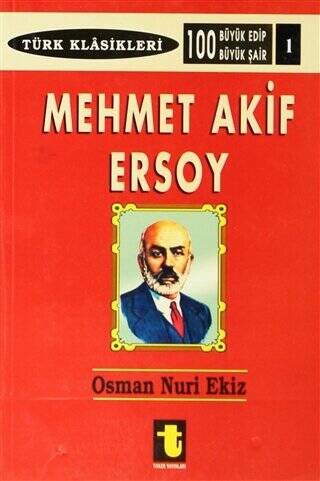 Mehmet Akif Ersoy - 1