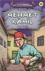 Mehmet Kamil - Kurtuluşun Kahramanları 3 - 1