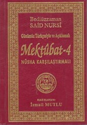 Mektubat 4 - 1