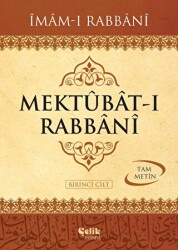 Mektubat-ı Rabbani Birinci Cilt Tam Metin - 1