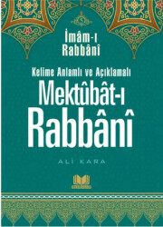 Mektubatı Rabbani Tercümesi 5. Cilt - 1