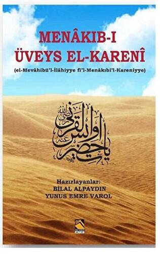 Menakıb-ı Üveys El-Kareni - 1