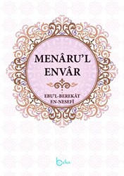 Menaru’l Envar - 1