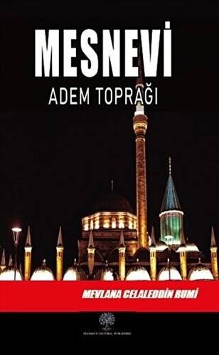 Menevi - Adem Toprağı Beşinci Defter - 1