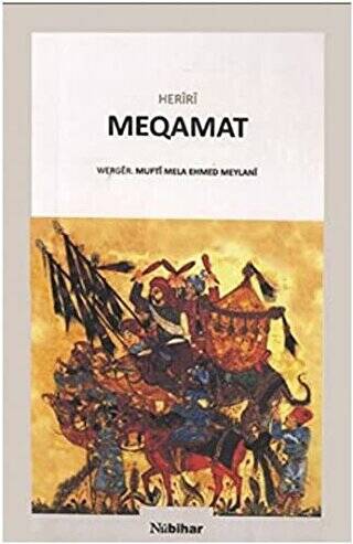 Meqamat - 1