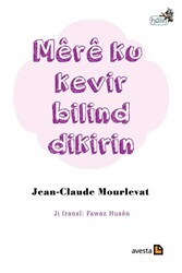 Mere Ku Kevir Bilind Dikirin - 1