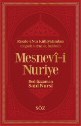 Mesnevı-i Nuriye - 1