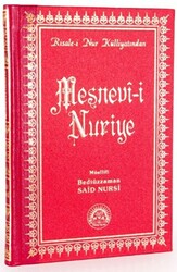 Mesnevi-i Nuriye - 1