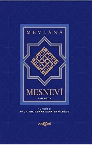 Mesnevi Mevlana: Tam Metin 2. Hamur - 1