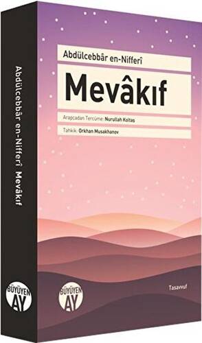 Mevakıf - 1