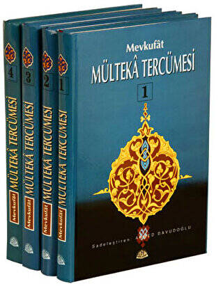 Mevkufat Mülteka Tercümesi 4 Kitap Takım - 1