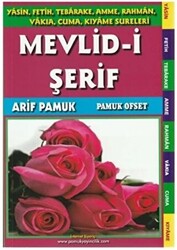 Mevlid-i Şerif İlahi-009 - 1